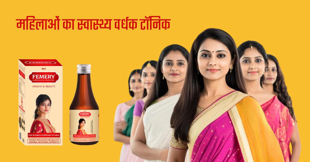 APEXTAR promo